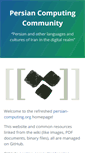 Mobile Screenshot of persian-computing.org